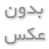    عوامل موثر بر قیمت بیت کوین و نحوه قیمت گذاری آن